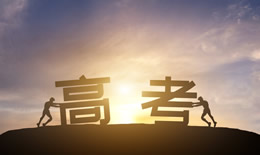 最低分数差是什么意思