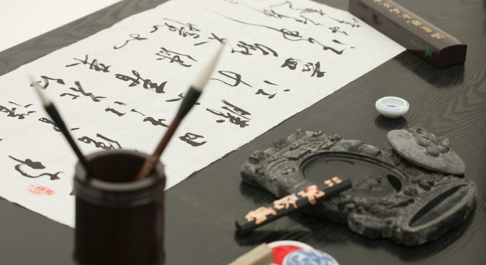 宣纸,书法,书写技巧