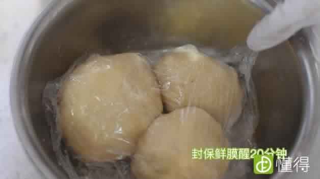 正宗酥皮五仁月饼的做法-醒油酥面团