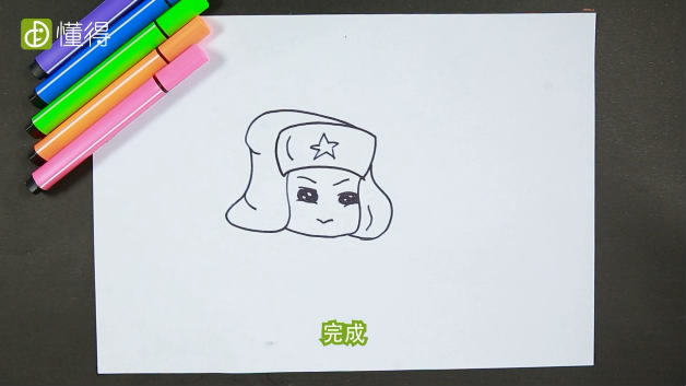 简笔画：雷锋-最后在帽子上加上五角星并完善细节即可