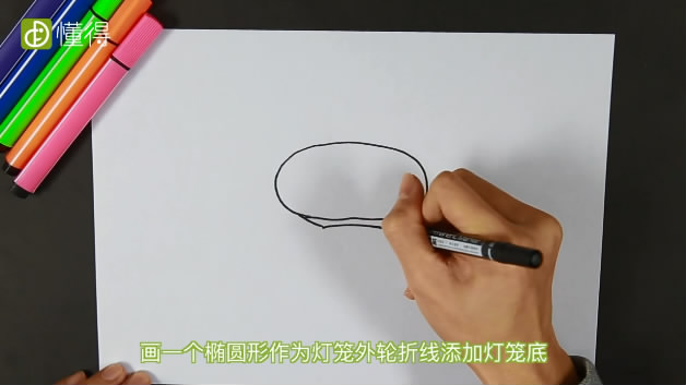 灯笼简笔画-先画出灯笼的外形轮廓