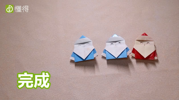 圣诞老人怎么折-完成的圣诞老人折纸