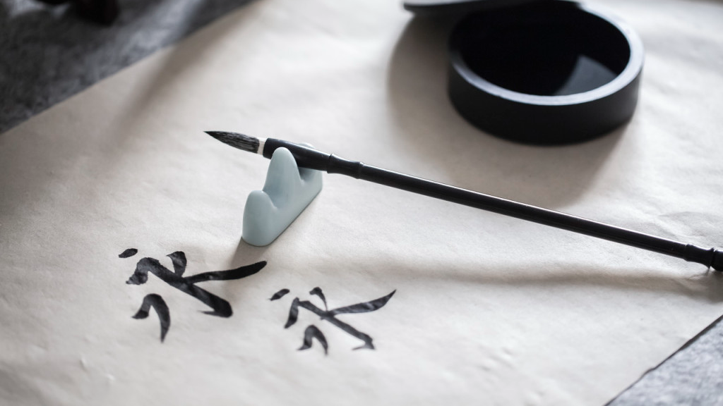 宣纸保护,宣纸,文房四宝