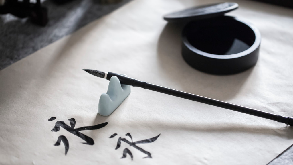 生宣,熟宣,宣纸