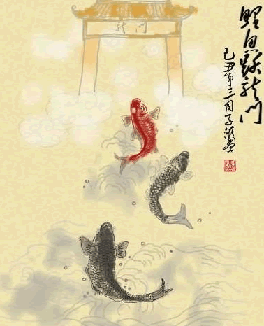 鲤鱼跃龙门,传说,鲤鱼跳龙门