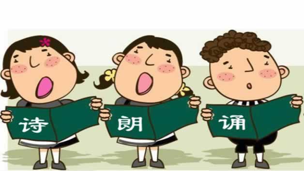 朗诵有什么技巧