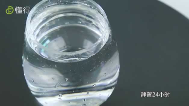 鱼缸清洗干净再加水静置24小时