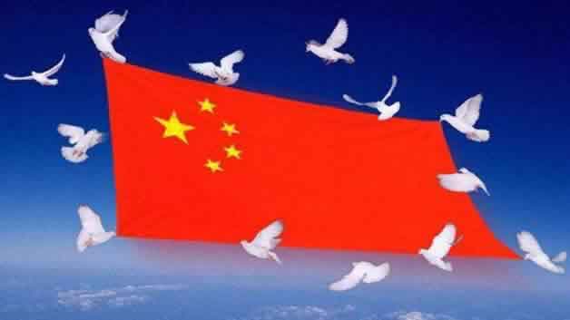 国潮是什么意思