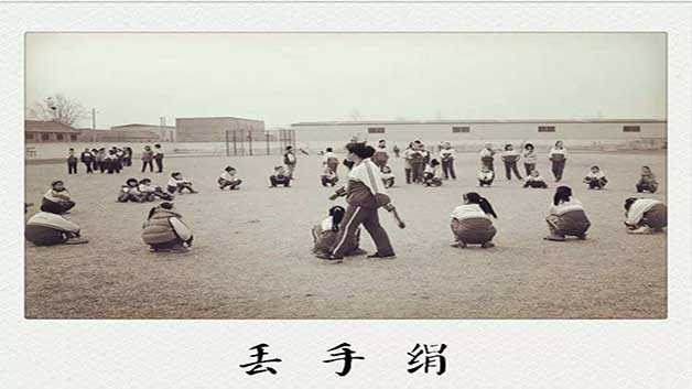 中国传统游戏有哪些