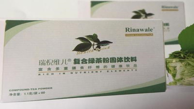 瑞倪维儿绿茶粉的功效