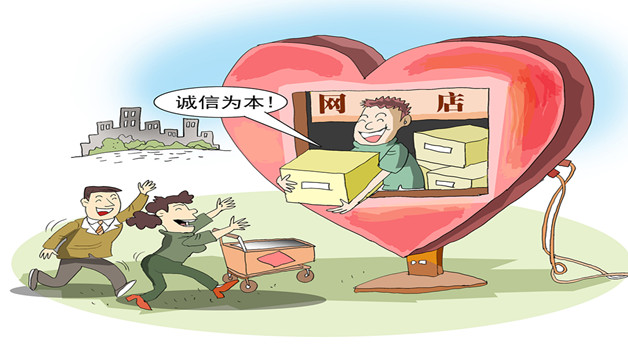诚信对人重要性和意义