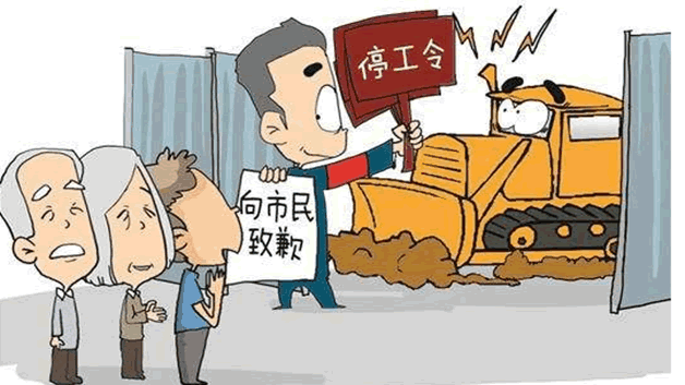 施工扰民怎么投诉
