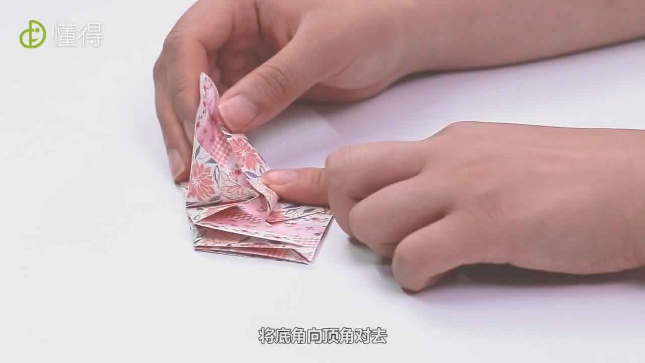 将底角向顶角对去