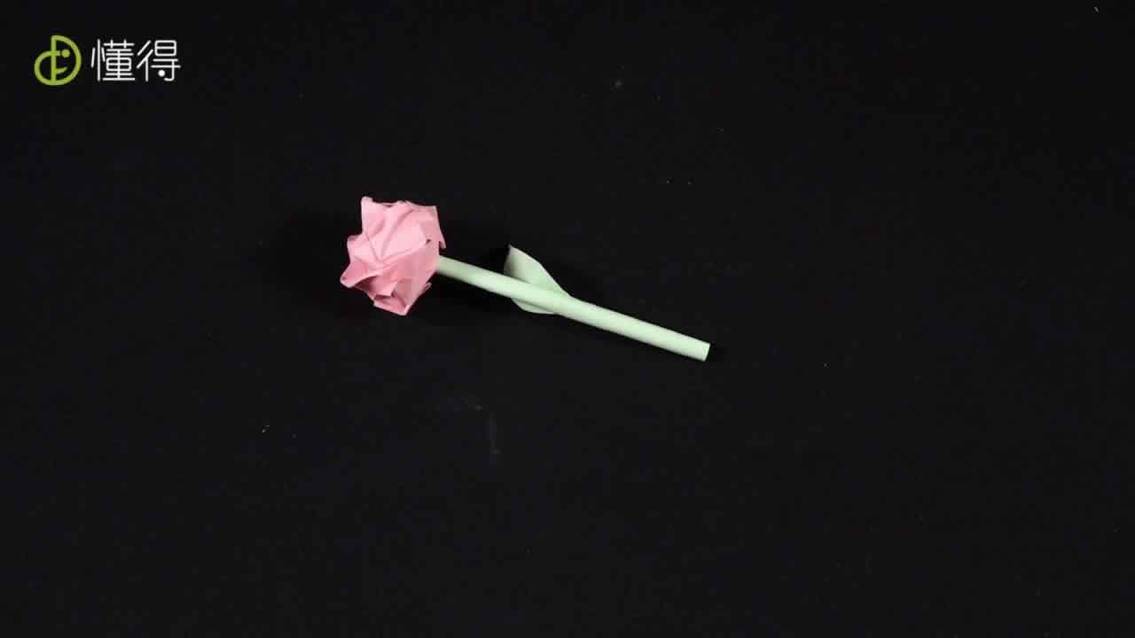 玫瑰花折好