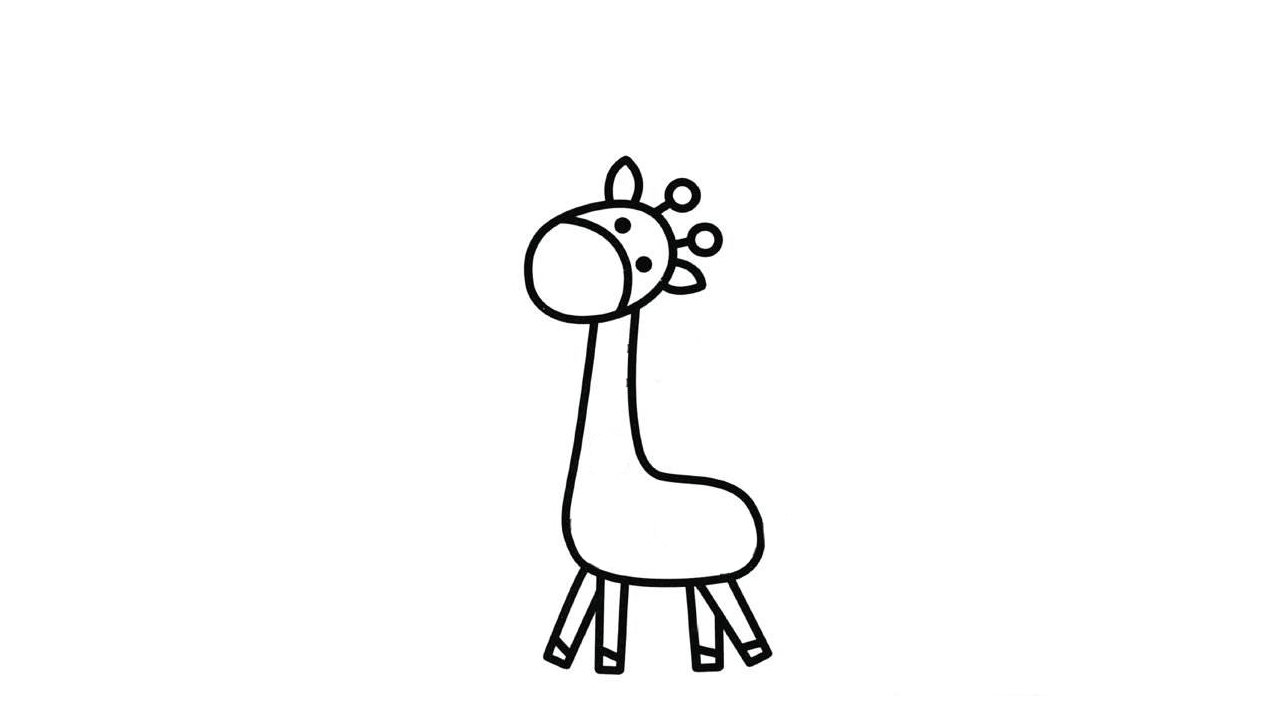 长颈鹿简笔画3