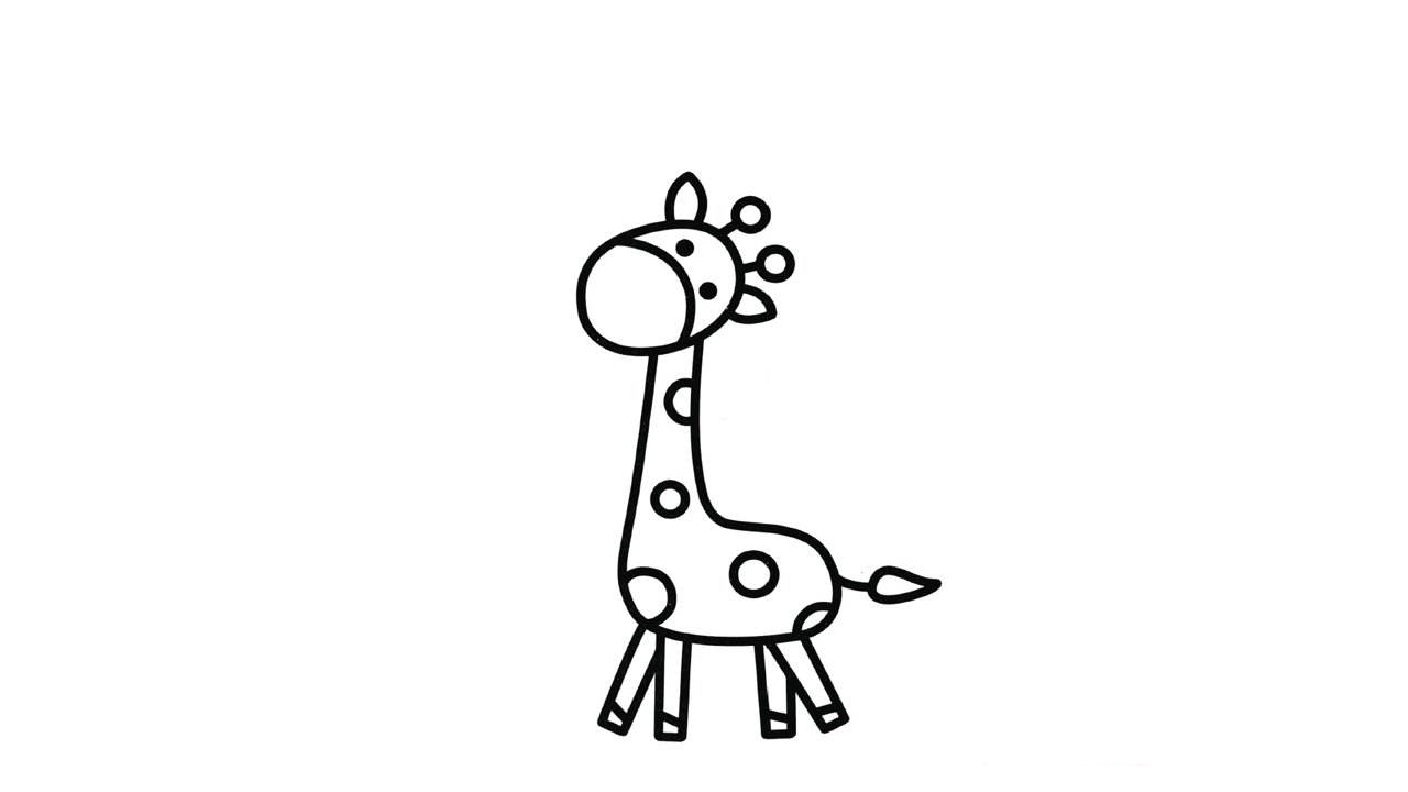 长颈鹿简笔画4