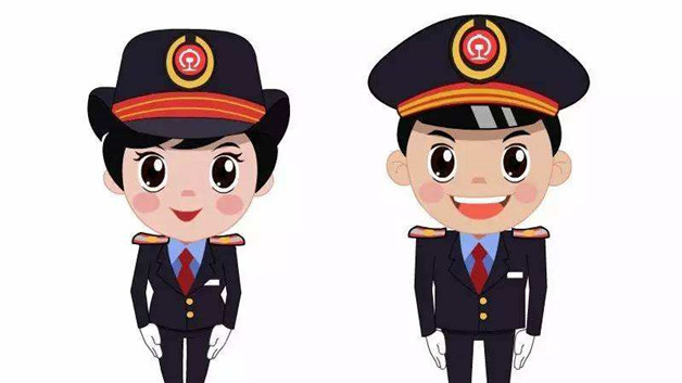 如何投诉铁路工作人员