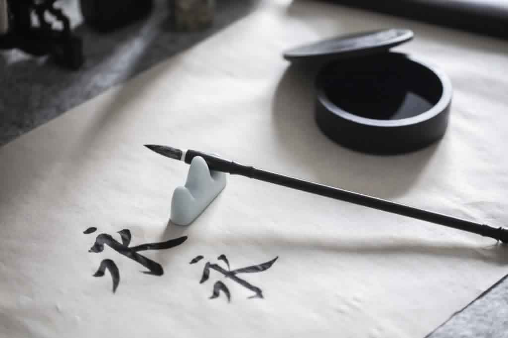 毛边纸,元书纸,纸