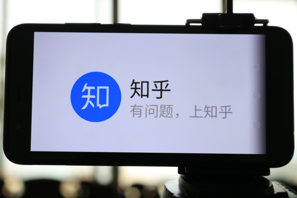 取消自动续费,知乎会员,知乎