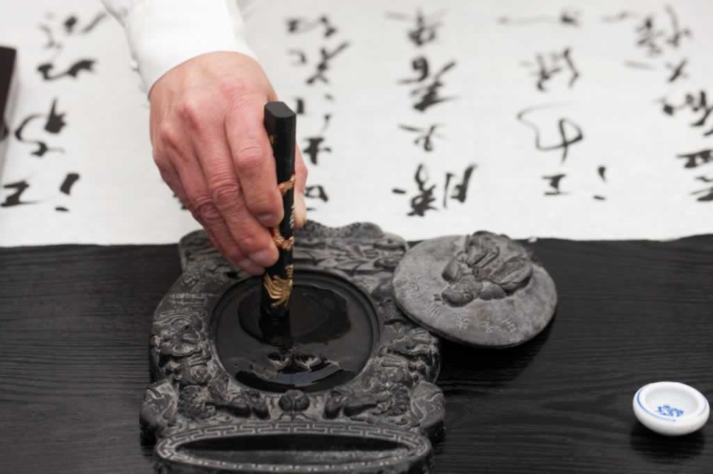 砚台,石料,书法