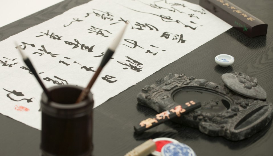 书法,毛笔字