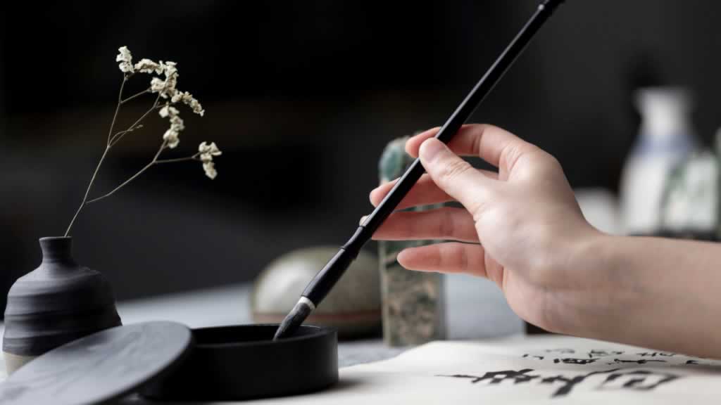 行草,书法技巧,书法