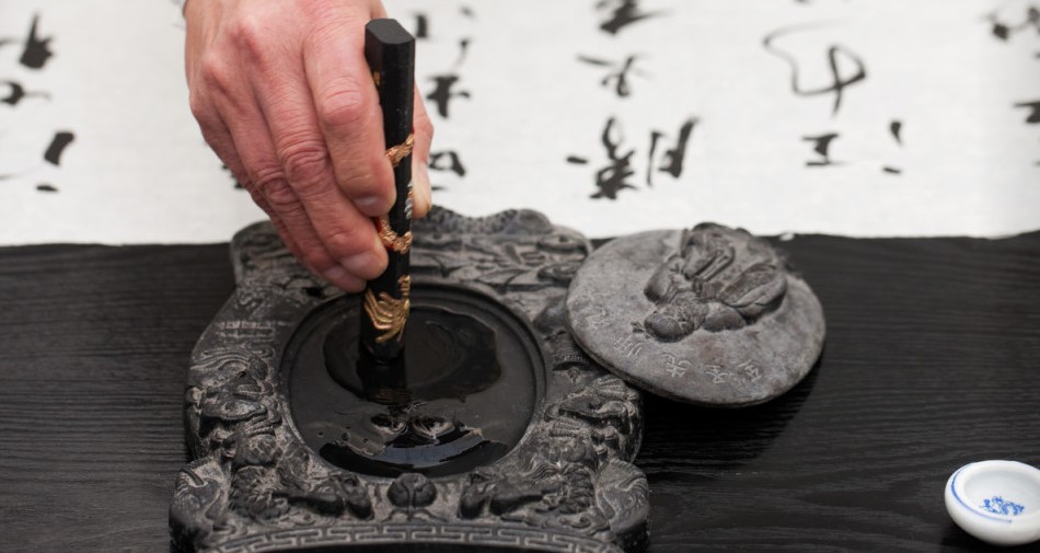 草书,汉字字体,书法