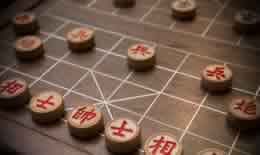 象棋马怎么不能走
