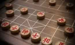 象棋兵怎么走