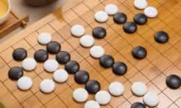 围棋的规则和玩法