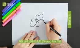 花朵简笔画（图文）