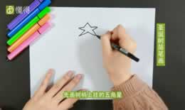 圣诞树简笔画（图文）