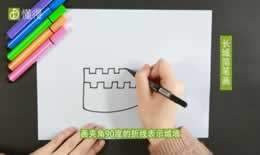 长城简笔画（图文）