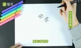 竹子简笔画（图文）