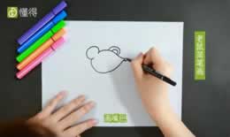 小老鼠简笔画（图文）