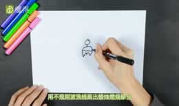 蜡烛简笔画（图文）