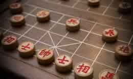 象棋飞刀什么意思