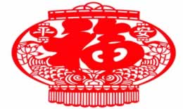 窗花是怎么来的