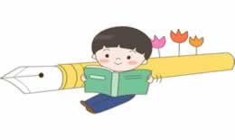 多读书的好处