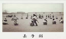 中国传统游戏有哪些