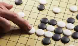 五子棋规则