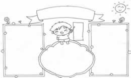 全国爱眼日手抄报