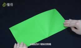纸青蛙怎么折（图文）