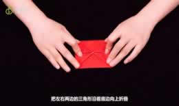 灯笼的折法（图文）