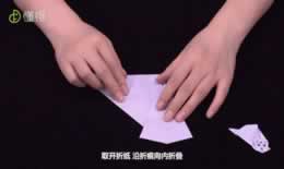 老虎怎样折（图文）