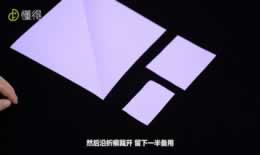 冲锋枪怎样折（图文）