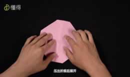 玫瑰花的折法（图文）
