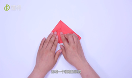 奥特曼的折法（图文）