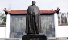 苟利国家生死以表达了什么意思