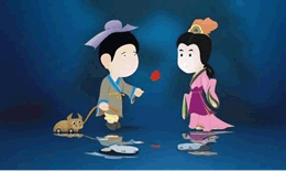 七夕节的由来